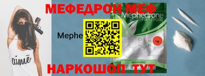 герыч Заводоуковск