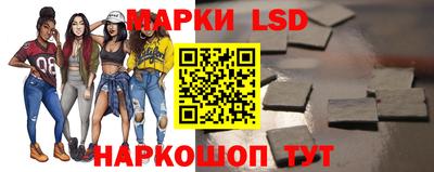 ALPHA-PVP Заволжье