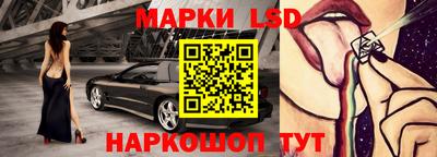 дурь Изобильный
