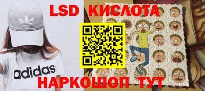 ALPHA-PVP Заволжье