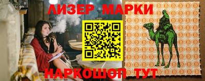 соль ск Ирбит