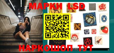герыч Заводоуковск