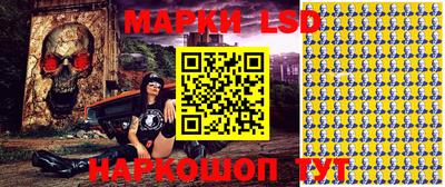 ALPHA-PVP Заволжье