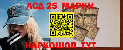 герыч Заводоуковск