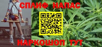ALPHA-PVP Заволжье