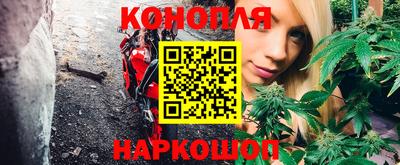 герыч Заводоуковск