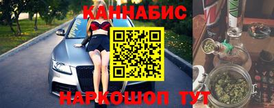 ALPHA-PVP Заволжье