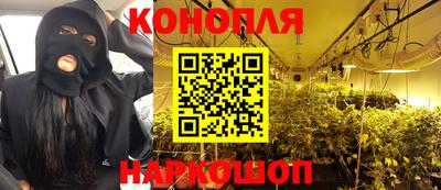 герыч Заводоуковск