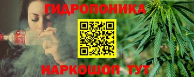 ALPHA-PVP Заволжье