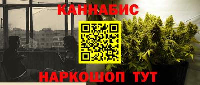 ALPHA-PVP Заволжье