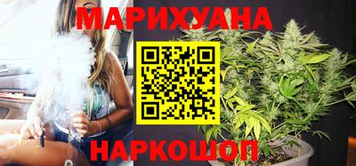 герыч Заводоуковск