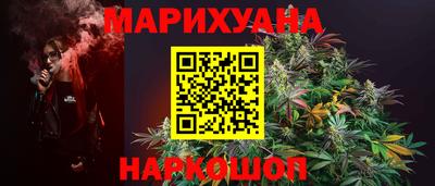 ALPHA-PVP Заволжье