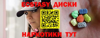 ALPHA-PVP Заволжье