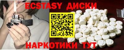дурь Изобильный