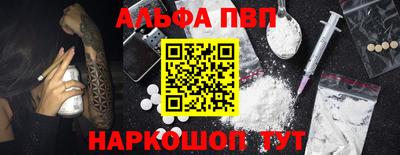 герыч Заводоуковск