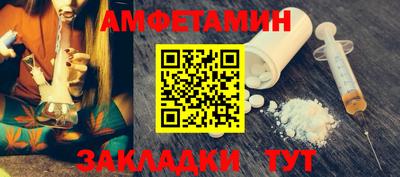 герыч Заводоуковск