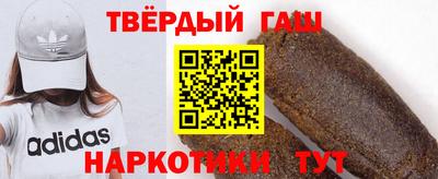 прущий лед Ипатово