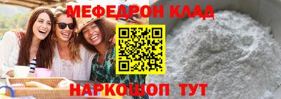герыч Заводоуковск