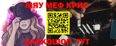 герыч Заводоуковск