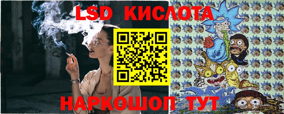  КОКАИН Луховицы