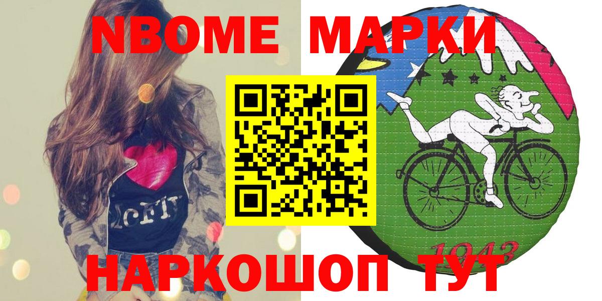 Луховицы  Мефедрон кристаллы  Вход с VPN  МЕТАДОН  ГАШ  Продажа наркотиков  Экстази  COCAIN  Конопля 